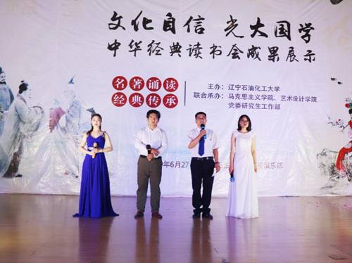 http://www.lnpu.edu.cn/__local/0/83/64/E7B8359FD3A7A648A4F009C8B60_2FEAF1AF_17B86.png