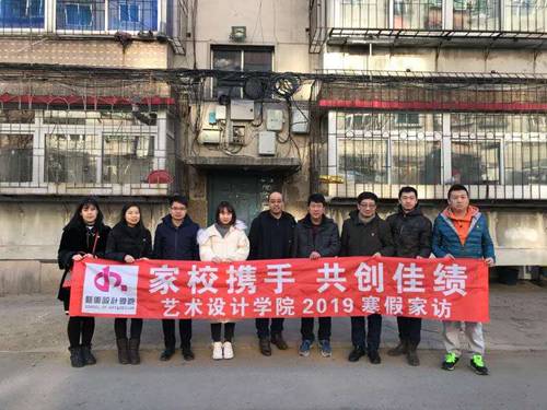 http://www.lnpu.edu.cn/__local/8/62/AF/DBF3335D57A025DB4F174A5FF8F_7A017523_13D4D.jpg
