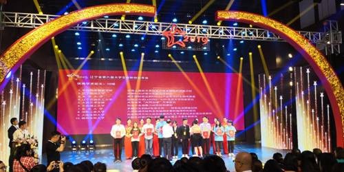 http://www.lnpu.edu.cn/__local/A/19/5F/EDA63D4A82362CEBB0BD881E80A_2B731382_1DE4E.jpg