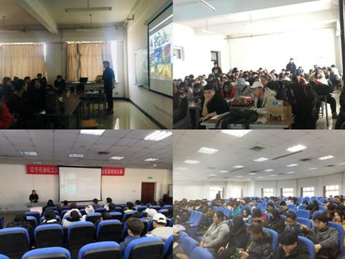 http://www.lnpu.edu.cn/__local/0/A9/0B/0E659D67BDB264DCDF0C8799315_062B8C80_19794.jpg